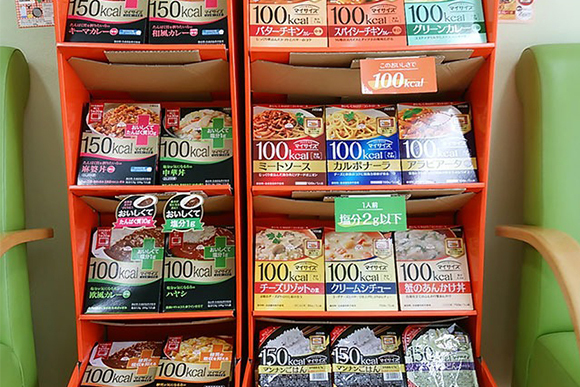 さなえ薬局　内観