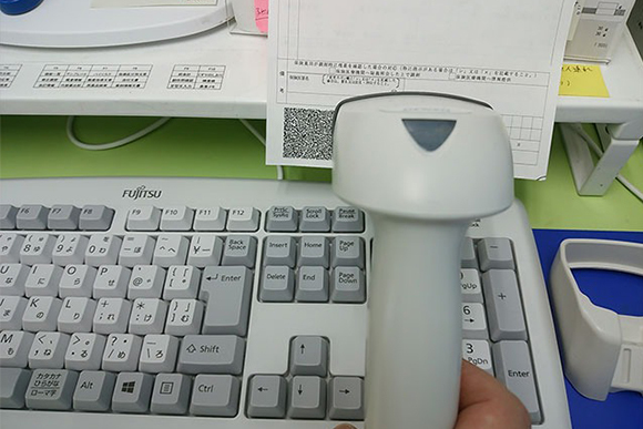 ファーマアイの取り組み